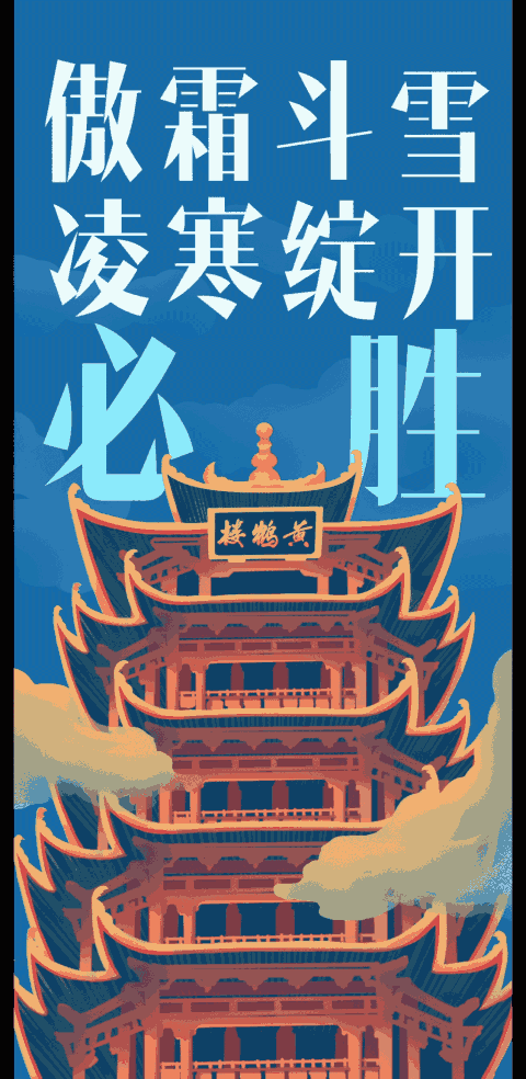 台州疫情动态/台州疫情最新情况分布图-第2张图片